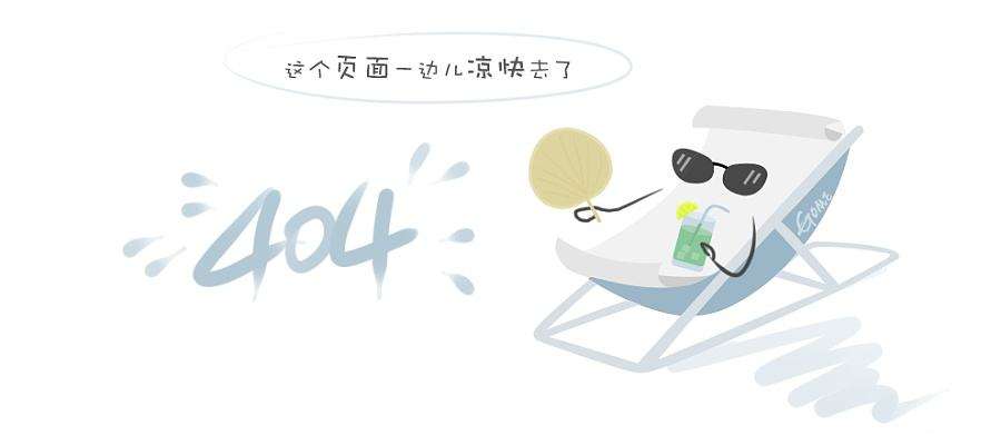 全国模范地勘单位